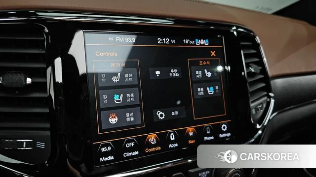 Jeep Grand Cherokee id 3860582 из Кореи 7