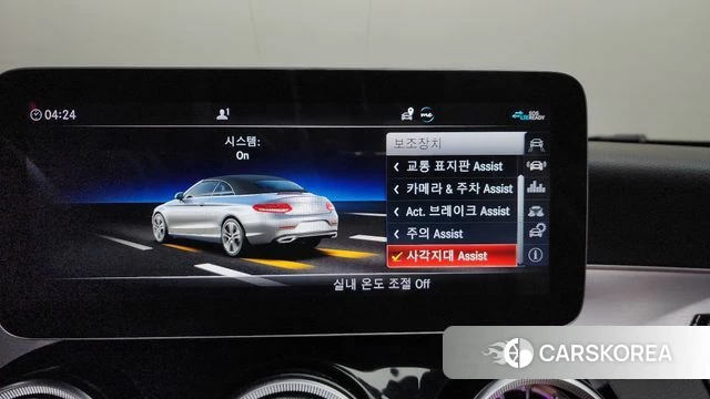 Mercedes-Benz C-Class W205 id 3916599 из Кореи 7