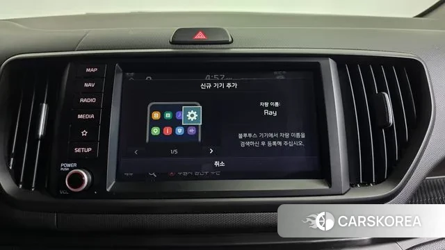 Kia The New Kia Ray id 3555770 из Кореи 7