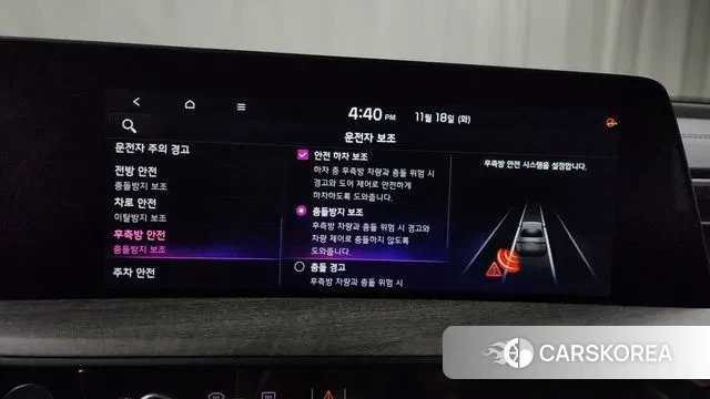 Kia K8 id 3378640 из Кореи 7