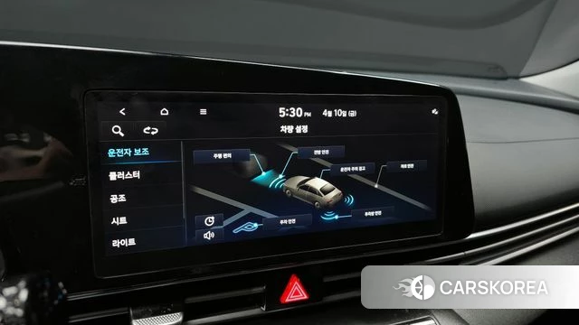 Hyundai Avante (CN7) id 3923699 из Кореи 7