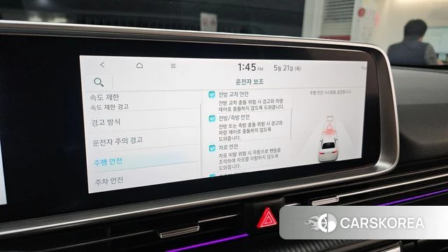 Hyundai Ionic 6 id 4354483 из Кореи 7