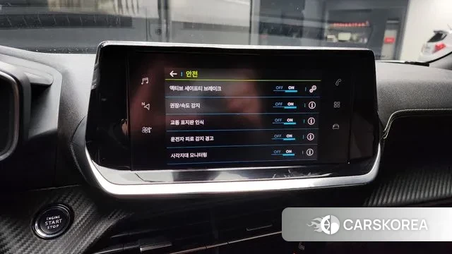 Peugeot e-2008 second generation id 3438728 из Кореи 7