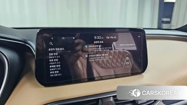 Hyundai The New Santa Fe id 3038585 из Кореи 7