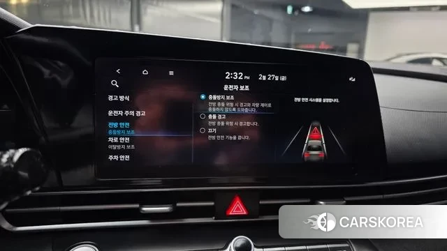 Hyundai Avante (CN7) id 3727350 из Кореи 7