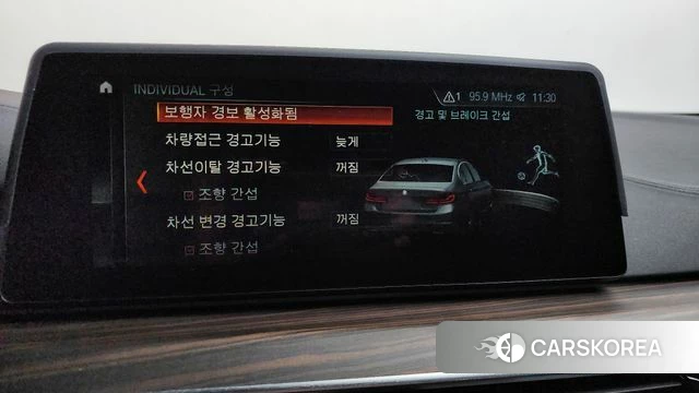 BMW 5 Series (G30) id 3917496 из Кореи 7