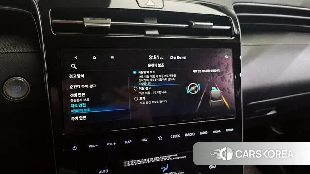 Hyundai Tucson (NX4) id 3454070 из Кореи 7