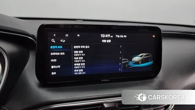 Hyundai The New Santa Fe id 3335428 из Кореи 7