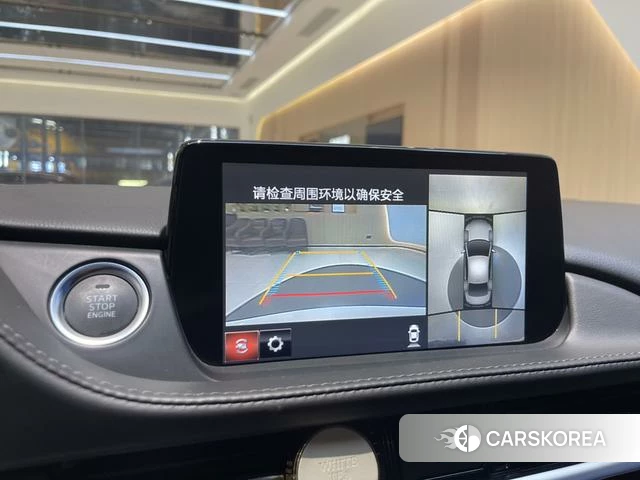 Mazda Atez id 4264197 из Китая 7