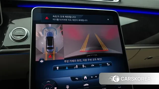 Mercedes-Benz S-Class W223 id 3390329 из Кореи 7