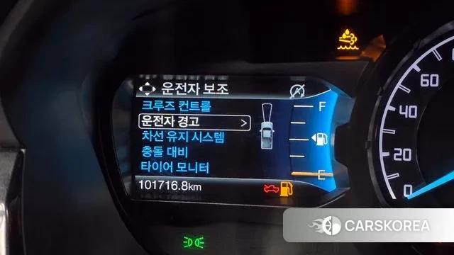 Ford Ranger 3rd Generation id 3252886 из Кореи 7