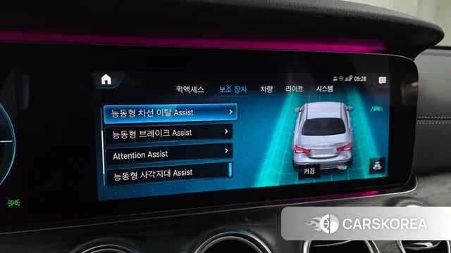 Mercedes-Benz E-Class W213 id 3626231 из Кореи 7