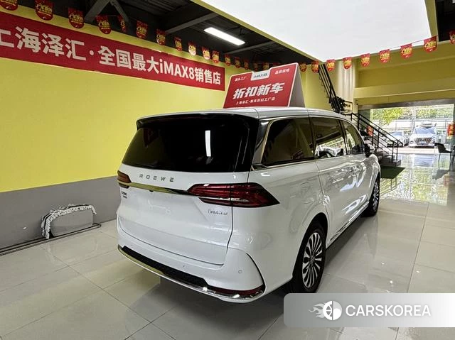Roewe iMAX8 DMH id 4239322 из Китая 7