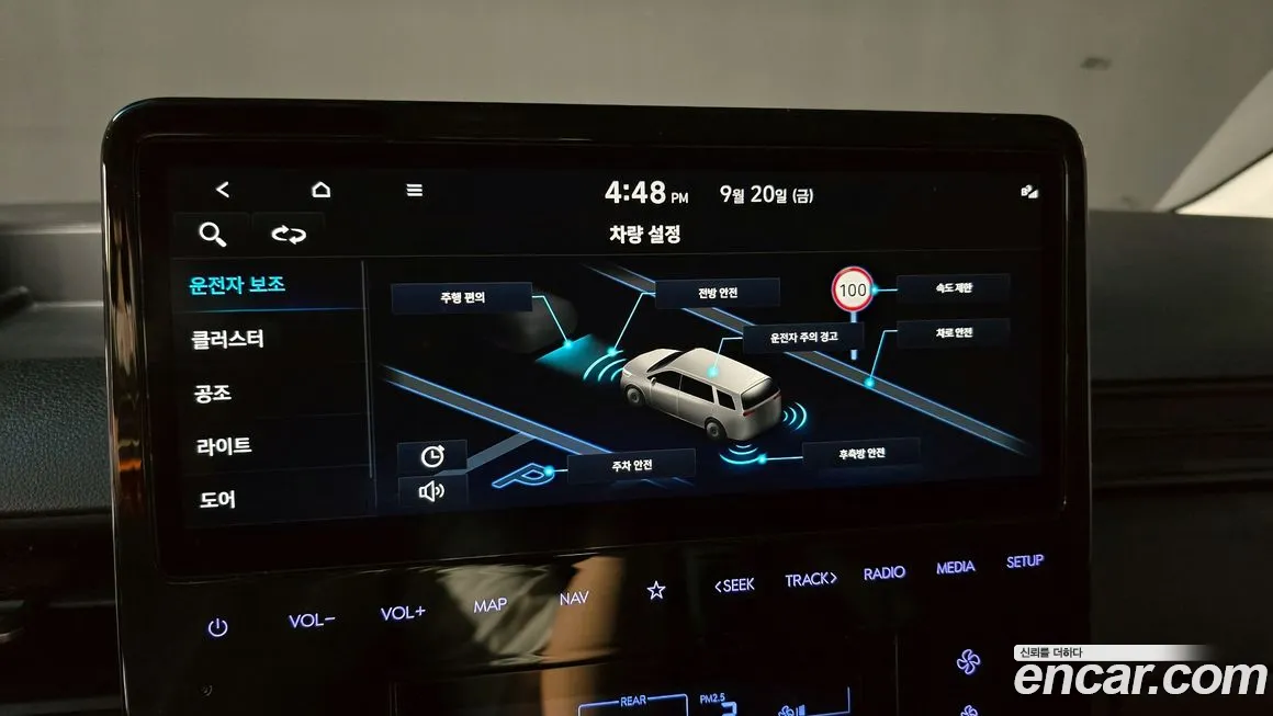 Hyundai Staria id 1920597 из Кореи 7