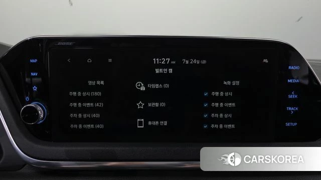 Hyundai Sonata (DN8) id 4626021 из Кореи 7