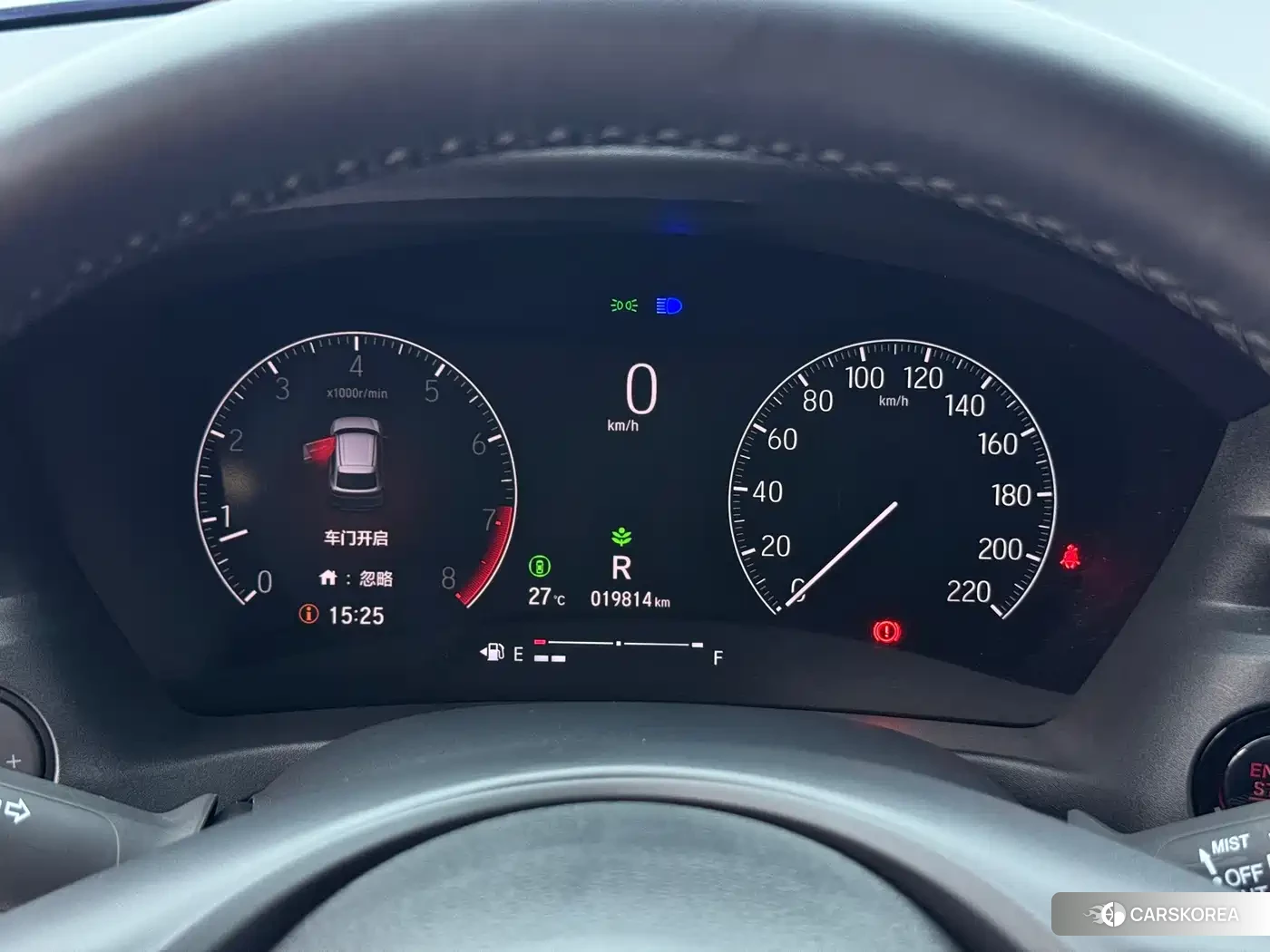Honda XR-V id 4629506 из Китая 7