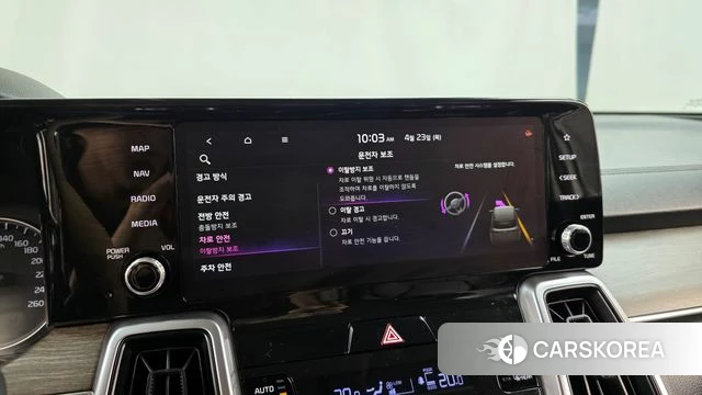 Kia Sorento 4th Generation id 4196303 из Кореи 7