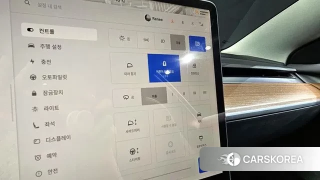 Tesla Model 3 id 3311192 из Кореи 7