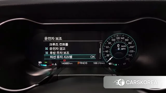 Ford Mustang id 3386285 из Кореи 7