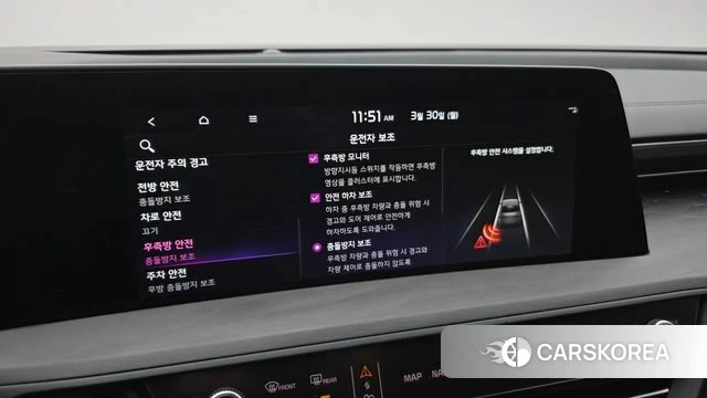 Kia K8 id 3858568 из Кореи 7