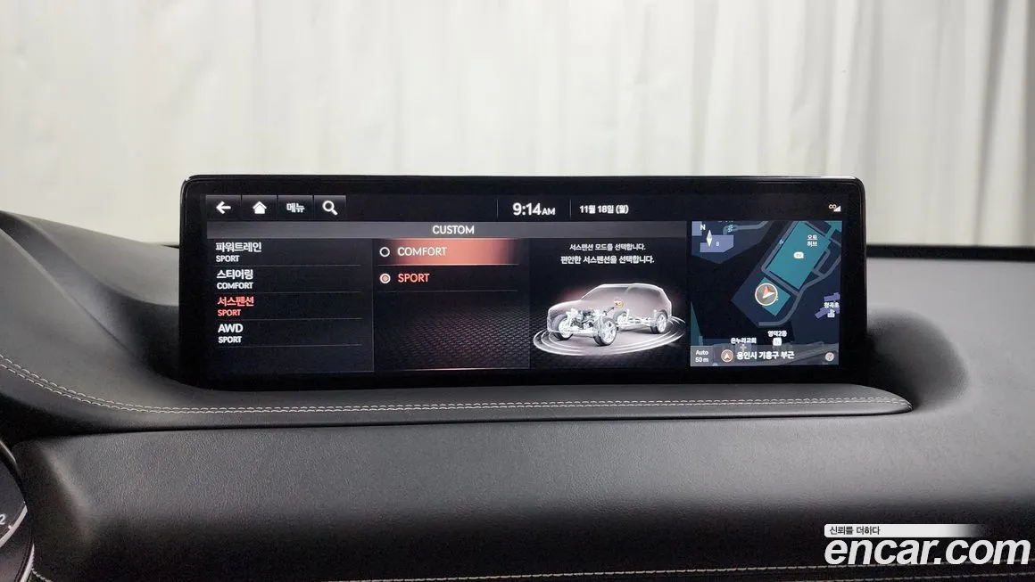 Genesis GV80 id 2142482 из Кореи 7