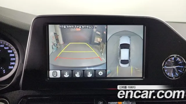 Hyundai Grandeur IG id 2710639 из Кореи 7