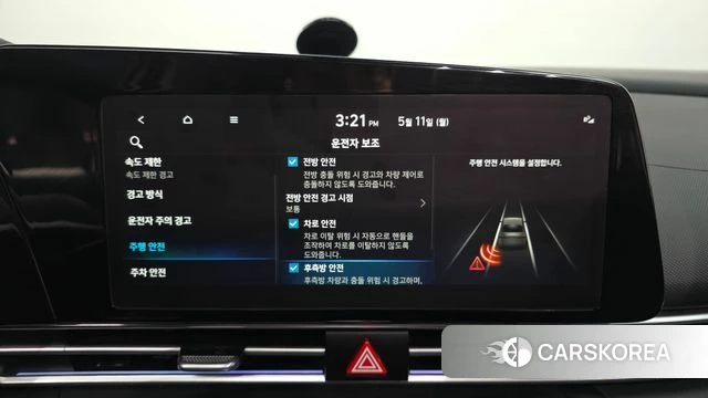 Hyundai The New Avante Hybrid (CN7) id 4302430 из Кореи 7