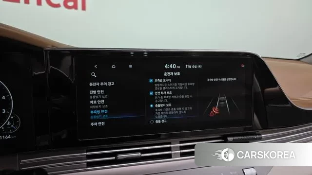 Hyundai The New Grandeur IG id 3335681 из Кореи 7