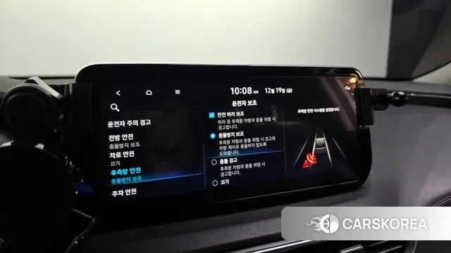 Hyundai The New Santa Fe id 3497663 из Кореи 7