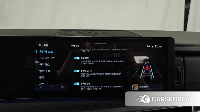 Hyundai Santa Fe (MX5) id 4570894 из Кореи 7