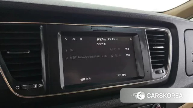 Kia The New Carnival id 3656168 из Кореи 7