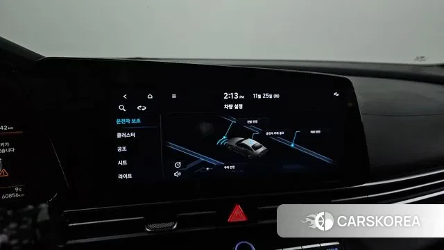 Hyundai Avante (CN7) id 3406647 из Кореи 7