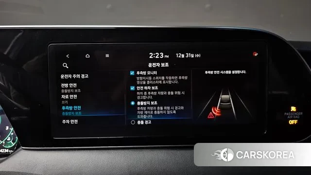 Hyundai Palisade id 3535286 из Кореи 7