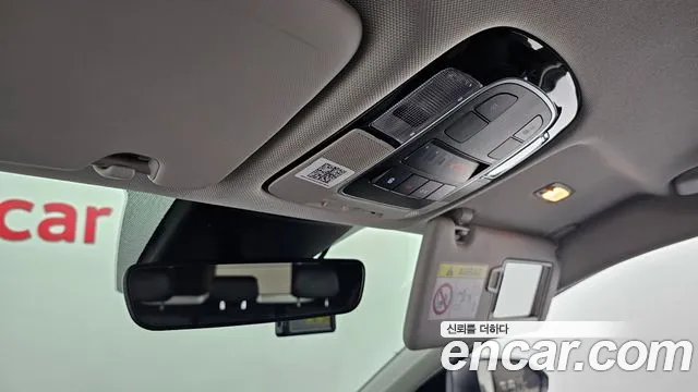 Hyundai Tucson Hybrid (NX4) id 2679045 из Кореи 7