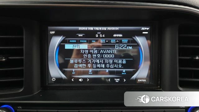 Hyundai The New Avante AD id 4345541 из Кореи 7