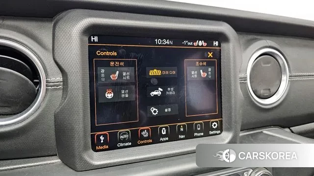 Jeep Wrangler (JL) id 3621663 из Кореи 7