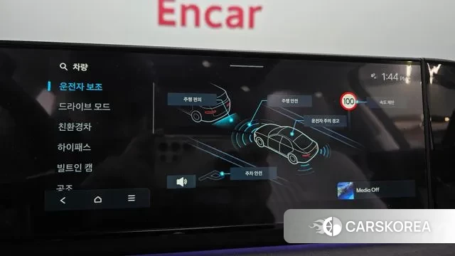 Hyundai Grandeur Hybrid (GN7) id 3533280 из Кореи 7