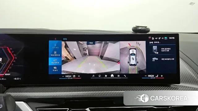 BMW XM (G09) id 3590730 из Кореи 7