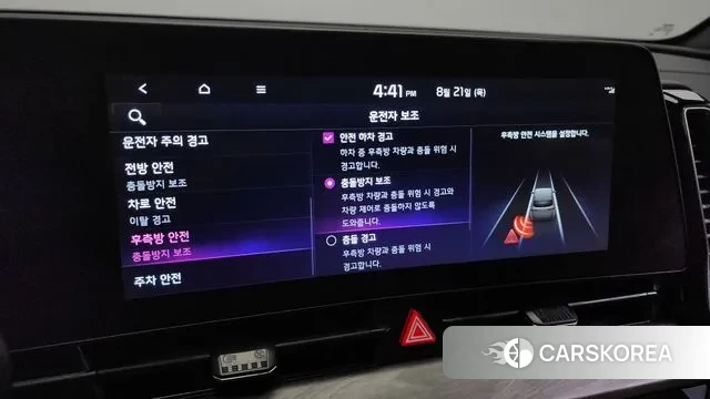 Kia Sportage 5th Generation id 3058091 из Кореи 7