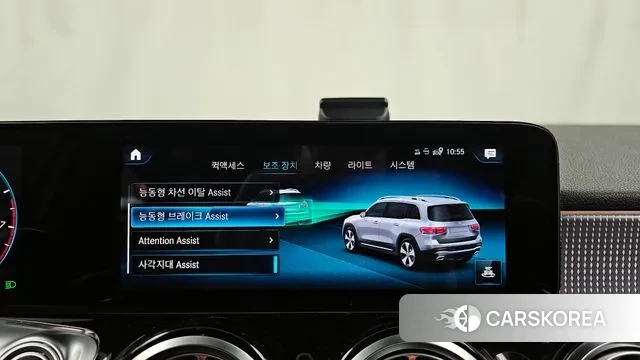 Mercedes-Benz GLB-Class X247 id 3468333 из Кореи 7