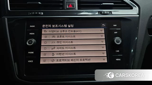 Volkswagen Tiguan second Generation id 4585325 из Кореи 7