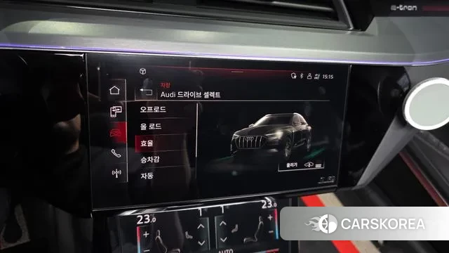 Audi e-Tron id 3727037 из Кореи 7