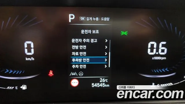 Hyundai Staria id 2950044 из Кореи 7