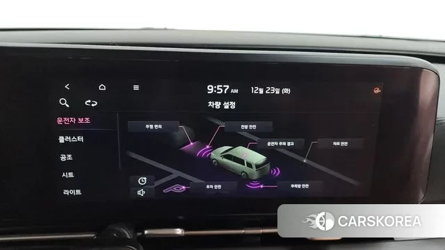 Kia Carnival 4th generation id 3509064 из Кореи 7