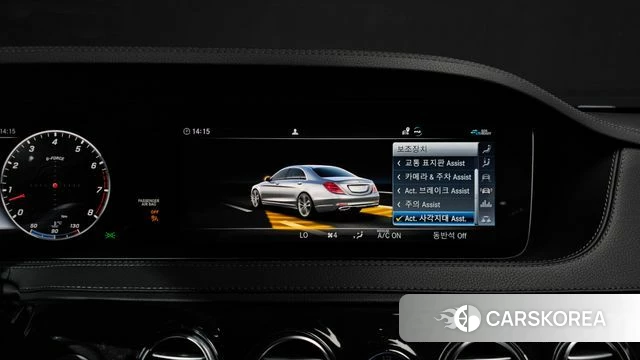 Mercedes-Benz S-Class W222 id 4894884 из Кореи 7