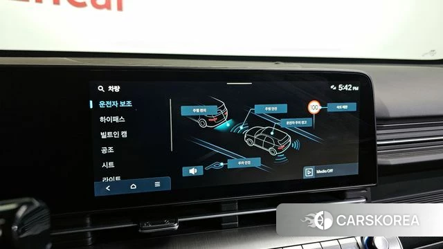 Hyundai Kona (SX2) id 3876707 из Кореи 7