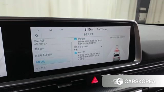 Hyundai Ionic 6 id 4893491 из Кореи 7