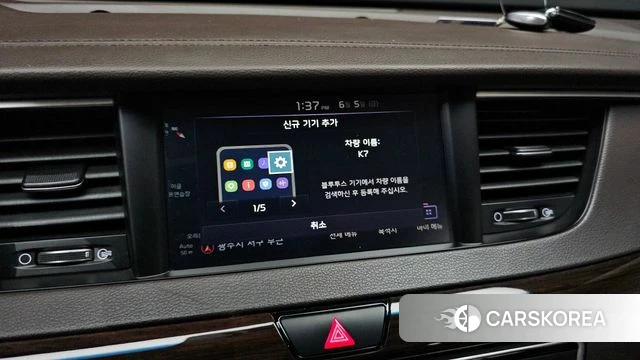 Kia Come New K7 id 4417206 из Кореи 7