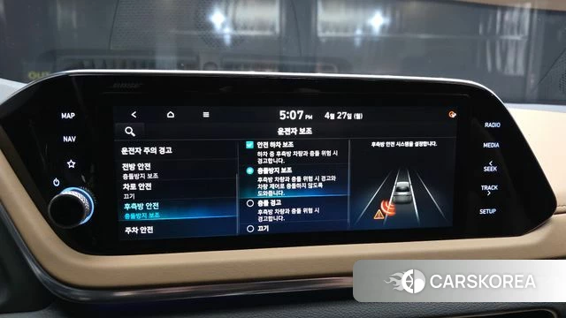 Hyundai Sonata (DN8) id 4225336 из Кореи 7