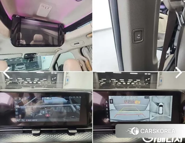 Kia Carnival 4th generation id 3581376 из Кореи 7